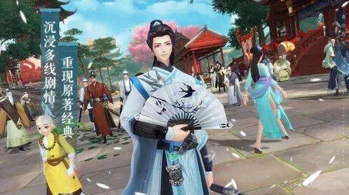 新笑傲江湖职业选择玩法详解