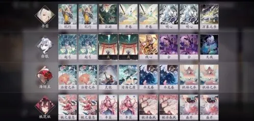 阴阳师百闻牌新手零氪双奶养狼卡组攻略
