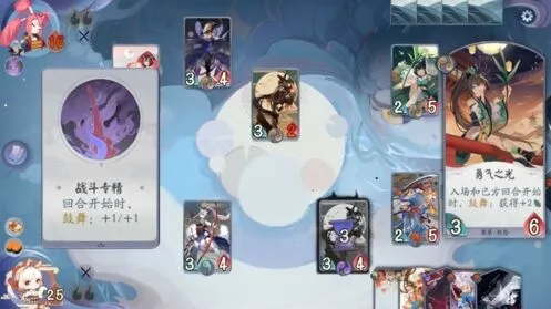 阴阳师百闻牌第一觉boss打法阵容全攻略