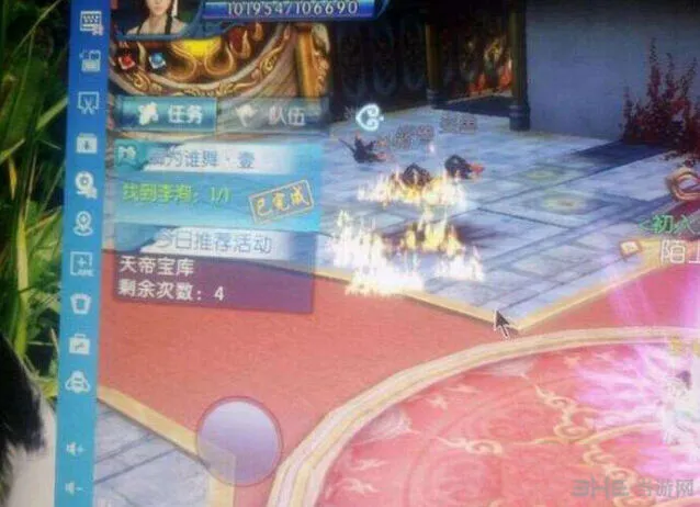 诛仙九阳尺法宝获得攻略分享