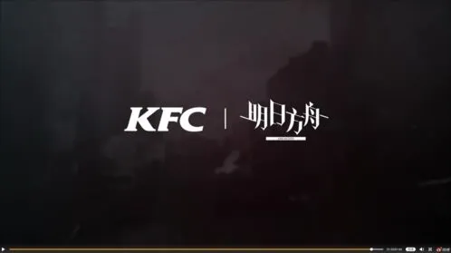 明日方舟联动皮肤儿童派对获取教程
