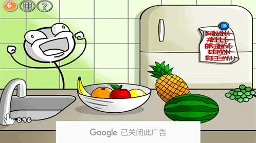火柴人联盟坑爹大冒险第六关攻略技巧