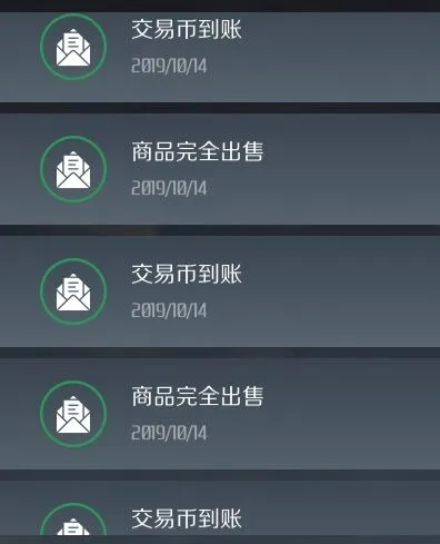 第二银河军团联储币获取方法指南