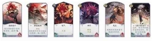 阴阳师百闻牌觉醒山童改动评测