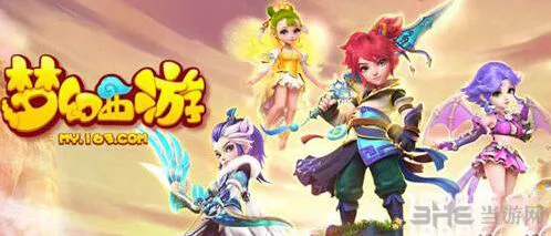 梦幻西游手游孩子门派转换流程介绍