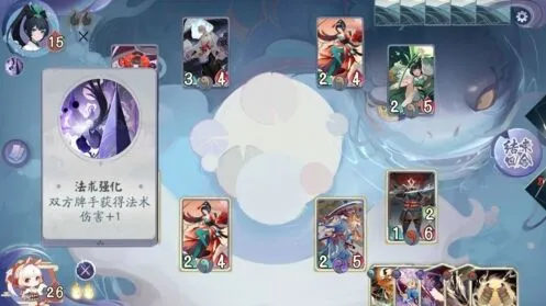 阴阳师百闻牌怪谈研习社第二册第二章萤草boss打法教程