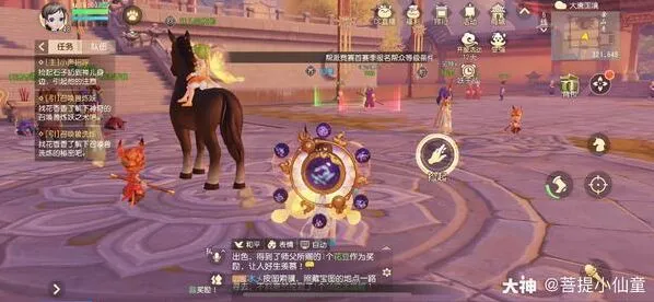 梦幻西游三维版蝉儿剧情攻略详解