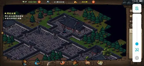 《烟雨江湖》双王镇赌局荷官指南