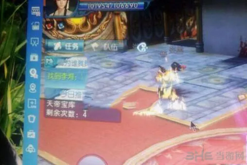 《诛仙》焚香谷隐藏任务全攻略