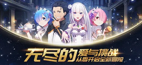 战双帕弥什世界观剧情解读指南