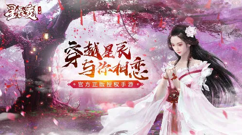 一路禹皇宫副本攻略要点