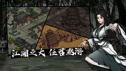 烟雨江湖浑天气功获取指南