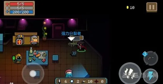 元气骑士强力分裂者使用心得指南