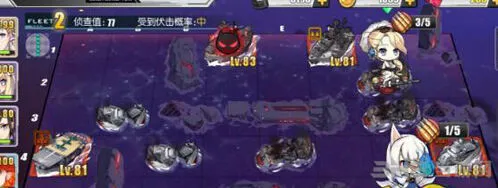 碧蓝航线异色格作战C3通关详细教程
