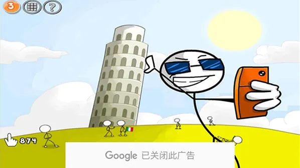 火柴人联盟坑爹大冒险第三关完整攻略