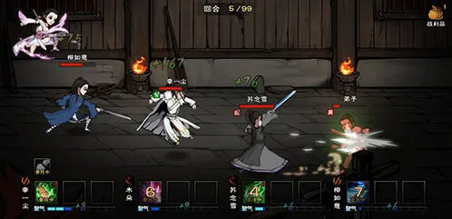 烟雨江湖神元功怎么获得 详解