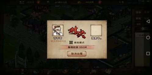 烟雨江湖少林极限拳修全攻略