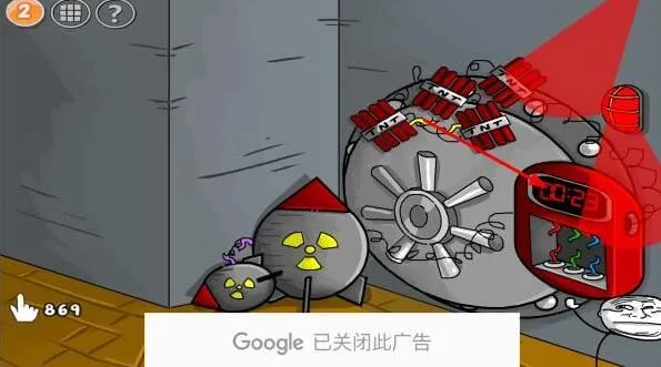火柴人联盟第二关怎么过 坑爹大冒险攻略