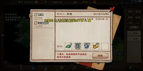 烟雨江湖青莲步法详细攻略