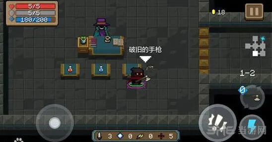 元气骑士破旧的手枪优缺点分析