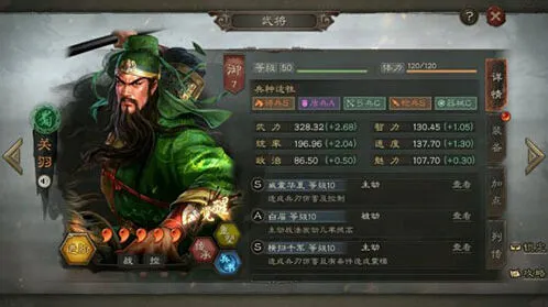三国志战略版无当黑弓技巧分享大全