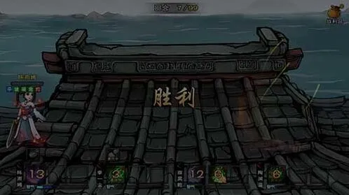 烟雨江湖伏狼功加点与属性影响