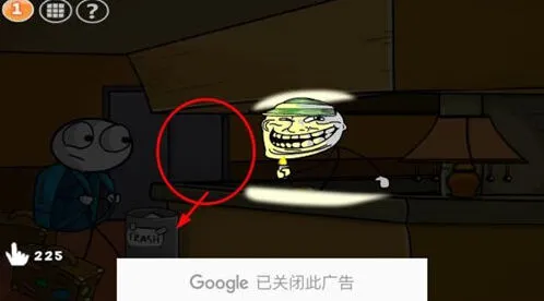火柴人联盟第一关怎么过攻略