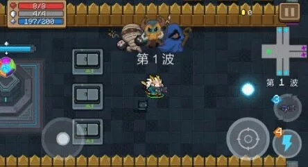 元气骑士卫兵成就快速完成攻略教程