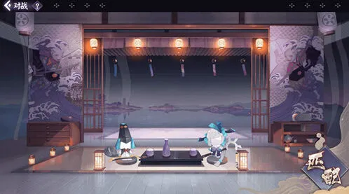 阴阳师与君久伴限定称号获得指南