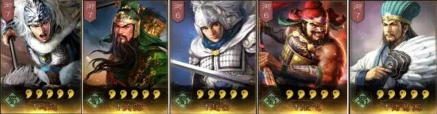 三国志战略版蜀枪攻略大全
