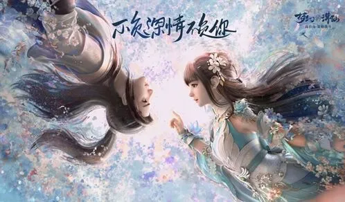 梦幻新诛仙门派介绍 最强门派选择思路