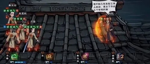 烟雨江湖梅花桩脚本设置详细攻略