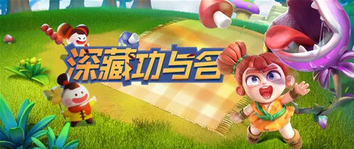 活下去随宠系统搭配技巧汇总