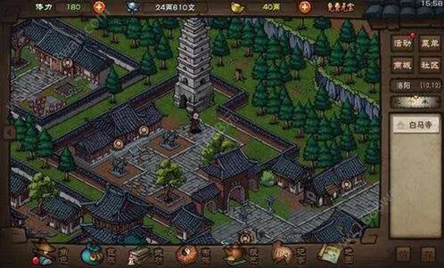 烟雨江湖剑柄之谜任务玩法指南详解