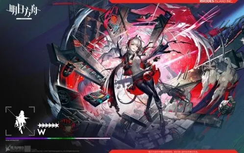 明日方舟一周年直播整理 未来活动计划和干员卫星