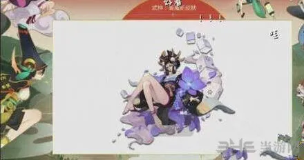 阎魔花影阑珊皮肤抽不抽 阴阳师