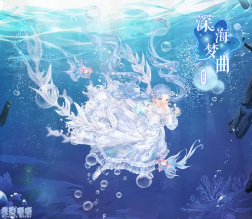 奇迹暖暖深海奇遇活动关卡搭配全解