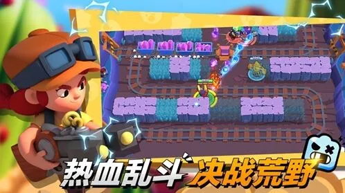 荒野乱斗双代理版本选择教程