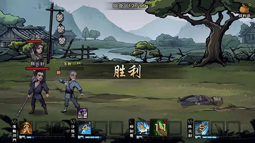 烟雨江湖玉佩之谜任务攻略大全