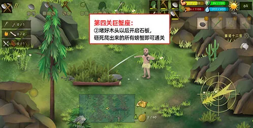 挨饿荒野挨饿德