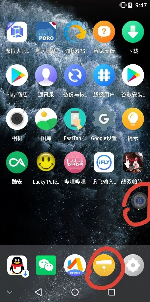 战双帕弥什卡顿怎么解决 指南