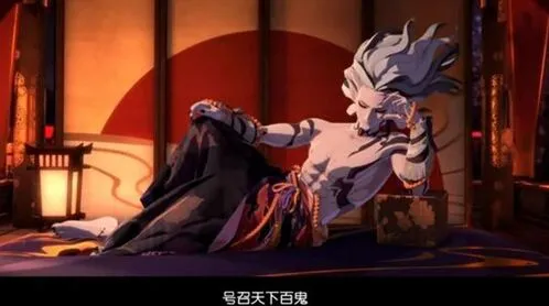阴阳师鬼王之宴邀请好友方法详解
