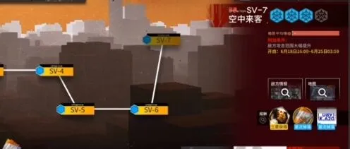 《明日方舟》突袭SV7平民低练攻略