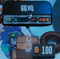 恶果之地弱鸡怎么样武器攻略