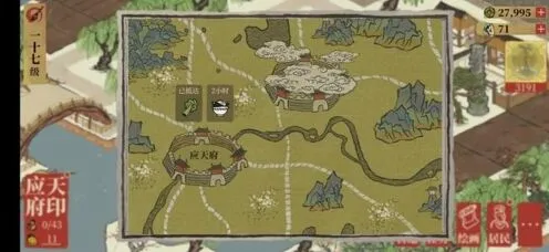 江南百景图苏州府农业产出提升方法技巧