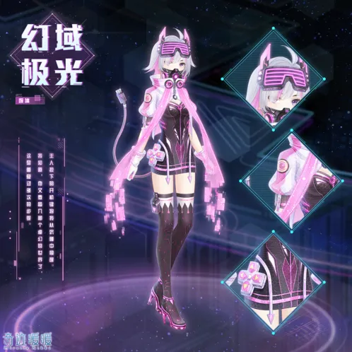 《奇迹暖暖》卷210-7完美通关攻略指南