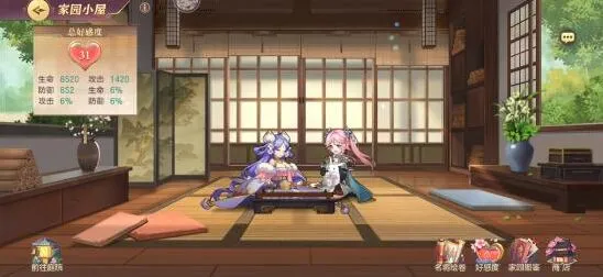 《三国志幻想大陆》好感度分配策略指南