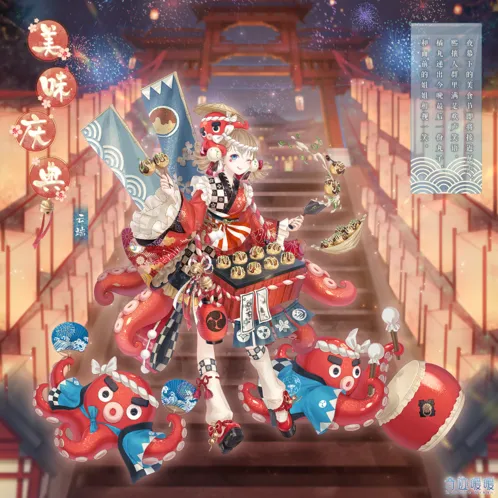 奇迹暖暖活动内容