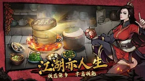 烟雨江湖武神殿主线任务完成方法 势力加入教程