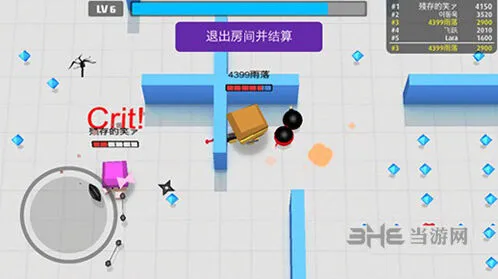 弓箭手大作战绿衣弓箭手怎么样完整攻略